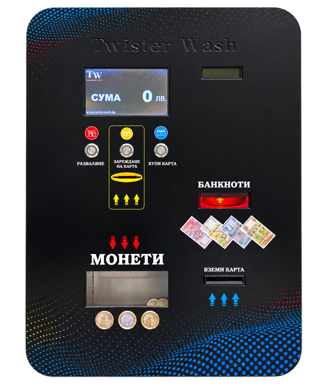 Cash Box