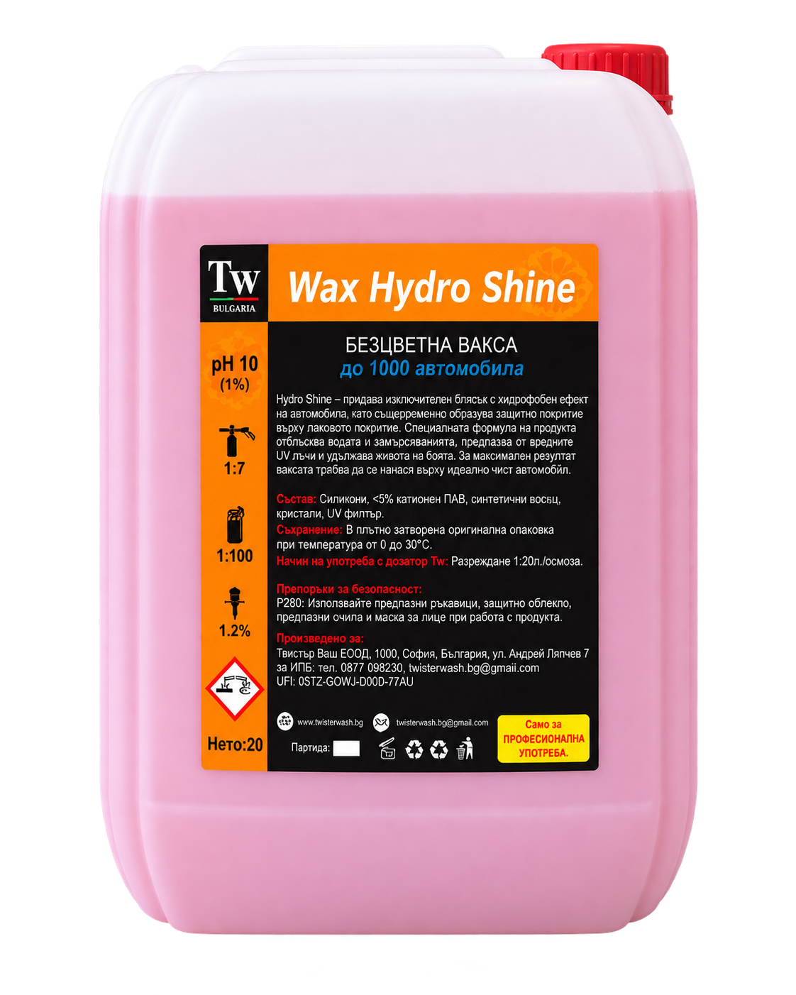 Hydro Shine